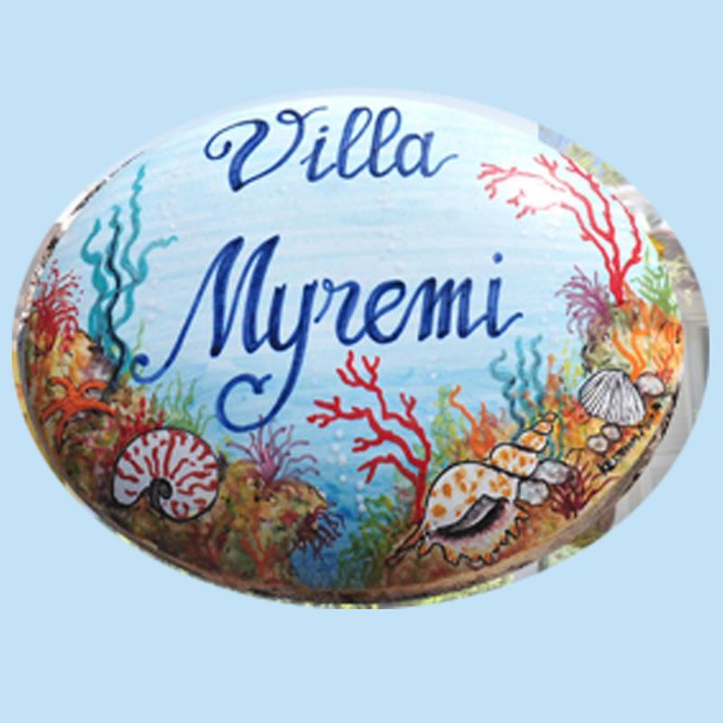 Villa Myremi Forio  Exterior photo